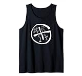 Geocacher Hiking And Outdoors Geocaching Symbol Tank Top