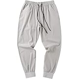 Huntrly Freizeithose für Herren Lockere, leichte und Bequeme Sporthose mit Kordelzug und elastischer Taille, geeignet für das Laufen im Freien M