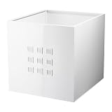 IKEA LEKMAN - Box white - 33x37x33