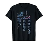 Great Wave off Kanagawa - Japan Art Aesthetic Anime T-S