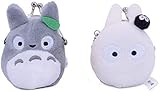 8 cm 2pcs / lot Beixi. Katze Bus Münzbeutel Weiche Gefüllte Geldbörse Keychain Plüschtiere Puppe Kinder Mini Brieftasche Geschenke BEIXI