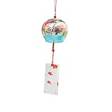 VOSAREA Glas Japanische Windspiel Handgemachte Hängende Windglocke Outdoor Indoor Geburtstagsgeschenk für Freunde Liebhaber Eltern Stil 3