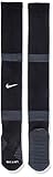 Nike MatchFit Fussball Socken, Black/Black/White, L