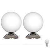 2er SET Kugel Tischleuchte LED Nickel Büro Sideboard Wohnzimmer Schlafzimmer Beistelltisch Fensterbank Beistelltischlampe Nachttischlampe Tischleuchte Lampe E14 (2er Set Tischleuchte Incl. Led)