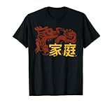 CHINESISCHES SYMBOL FAMILIE, CHINESISCHE ZEICHEN, VINTAGE T-S