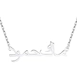 LisaKette Altes Englisch/Arabisch/Hindi/Hebräisch Namenskette Silber/Gold/Rose,Kette Mit Name,Kette Mit Gravur,Kette mit Buchstabe,Personalisierte Kette,Personalisierter Schmuck