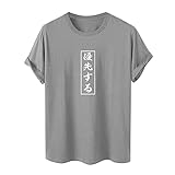 Herren Damen Japanischer Sommerdruck T-Shirt Oberteil Rundhals Slim Fit Männer Muskel Sweatshirt Summer Einfacher Stil Zuhause Beiläufig Kleidung Kurzarmshirt Tee Top Sportsw