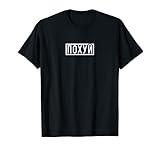 Pohuj auf Russisch I Russischer Gopnik Spruch für Holzrussen T-S