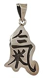 Qi Energie Silber 925 Chinesiche Schriftzeichen Anhänger Handarb