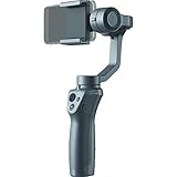 DJI Osmo Mobile 2 - Gimbal Handkamerastabilisator für Apple iPhone - G