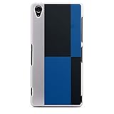 DeinDesign Hard Case kompatibel mit Sony Xperia Z3 Schutzhülle weiß Smartphone Backcover Inter Mailand Fanartikel Offizielles Lizenzproduk