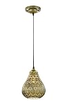 Trio Leuchten LED Pendelleuchte Jasmin 303700104, Metall altmessing, exkl. 1x E14