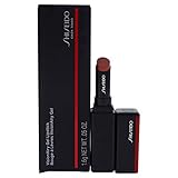 Shiseido VisionAiry Gel Lipstick, 202 Bullet Train, 1 x 1,6g