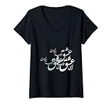 Damen Norouz Design Ey Eshgh (O' Love) persische Kalligraphie T-Shirt mit V