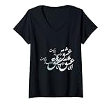 Damen Norouz Design Ey Eshgh (O' Love) persische Kalligraphie T-Shirt mit V