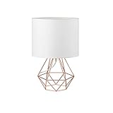FRIDEKO HOME Vintage Mini Tischlampe - 21cm DIY Tischleuchte Modern Körbchenstil Stil Kreativer für Schlafzimmer Nachttischlampe Arbeitszimmer Office Weiß und Rose G