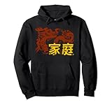 CHINESISCHES SYMBOL FAMILIE, CHINESISCHE ZEICHEN, VINTAGE Pullover H