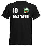 Nation Bulgarien T-Shirt Trikot Wappen FH 10 SC (XL)