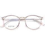 KOOSUFA Blaulichtfilter Brille Retro Rund Ultra Licht TR90 Brillengestelle Anti Blaulicht Brillen Ohne Sehstärke Damen Herren Computerbrille Gaming Brille Anti Müdigkeit mit Etui (Durchsichtig Braun)