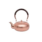 JIYANANDPSH Wasserkessel 650ml chinesischer traditioneller Kupferkocher für den Herd handgefertigter Reiner Kupfer-Teekanne Gesundheitspoter für T