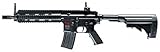 Heckler & Koch HK 416CQB 416 Komplettset AEG Softair 6mm BB schwarz AEG ELEKTRISCHES Gew