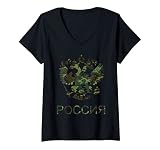 Damen Russia Camouflage Russischer Adler Camo Russen CCCP Militär T-Shirt mit V