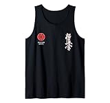 Kyokushin Karate Tank Top