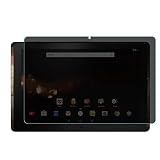 Vaxson Anti Spy Schutzfolie, kompatibel mit Acer iconia Tab A3-A40 10.1', Displayschutzfolie Privatsphäre Schützen Bildschirmschutz [nicht Panzerglas Hülle Case ]