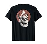 Japanischer Oni-Dämonenschädel T-S