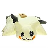 Cartoon Pokemon Mimikyu Q Plüsch ausgestopft Klappkissen Kissen Mimikyu Q Plüsch Puppe Spielzeug Home Decoration 42x40cm L