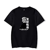De.Pommeyeux Anime 2021 Tokyo Ghoul T-Shirt für Damen und Herren, 100 % Baumwolle, kurzärmelig, Schwarz , M
