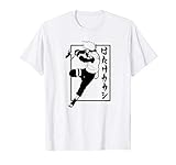 Naruto Shippuden Kakashi with Vertical Kanji T-S