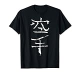 Karate - Japanische Schrift - Budokan Kanji T-S