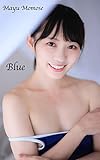 Mayu Momose Blue slender girl 160 pics (Japanese Edition)