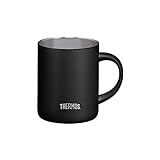 Thermos Edelstahlbecher Longlife Cup 350ml, Tasse Edelstahl schwarz mit auflegbarem Deckel, Kaffeebecher hält Getränke länger heiß, ideal für Büro oder Camping - 4071.232.035