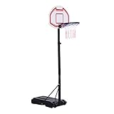 HOMCOM Kinder Basketballständer Basketballkorb mit Rollen Standfuß mit Wasser befüllbar Zielbretthöhe 194-249 cm PE + Stahl Schw