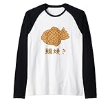 TAIYAKI - Japanische Waffel mit Anko Füllung Rag