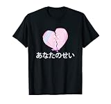 Yami Kawaii Dein Fehler - Broken Heart Harajuku Pastel Goth T-S