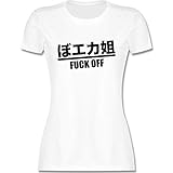 Anime Merch Manga Deko - FCK Off! Japanischer Schriftzug - schwarz - S - Weiß - Anime t Shirt rosa - L191 - Tailliertes Tshirt für Damen und Frauen T-S