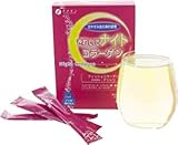 Kollagen Pulver - Hyaluronsäure - Kollagenhydrolysat - Royal Jelly - Japanische Marine Collagen - Pearl Coix Extrakt - schmerzfreie Gelenk