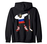 Dabbing Rottweiler Russland Eishockey Fan Trikot Wintersport Kapuzenjack