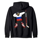 Dabbing Rottweiler Russland Eishockey Fan Trikot Wintersport Kapuzenjack