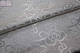 Meterware als Dekostoff- Dekoration Aus Seidenbrokat-Jacquard-Wolkenstoff, Weiß 0,5 M