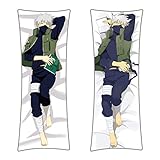CoolChange Naruto Umarmungskissen, Dakimakura Kissenbezug 150x50cm, Motiv: Kak
