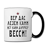 Spreadshirt Wer Das Lesen Kann Ist Kein Wessi Spruch Kyrillisch Tasse zweifarbig, Weiß/Schw