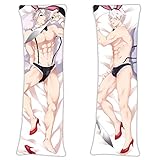 Usagi Rabbit Juni Taisen Zodiac War Juni Taisen Anime Kissenbezug 180cmx60cm(71inx24in) Neu Pfirsichhaut Japanese Body Pillowcase Umarmungskissen Dekokissen Bezug Zierkissenbezüg