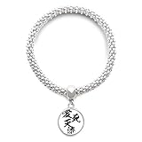 DIYthinker Damen Ich Liebe Dich In der japanischen Bosozoku Style-Splitter-Armband Laufende Anhänger Schmuck