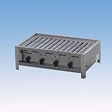 Gasgrill/Gastrobräter 4-flammig mit R