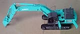 Für Kobelco SK460-8 Bagger, großer Maßstab 1/26 Druckguss-Modell, fertiges Auto und LKW