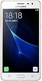 Samsung Galaxy J3 Pro (2017) J330F / DS 16GB Gold, 5', Dual SIM, GSM entriegelte International Modell, N